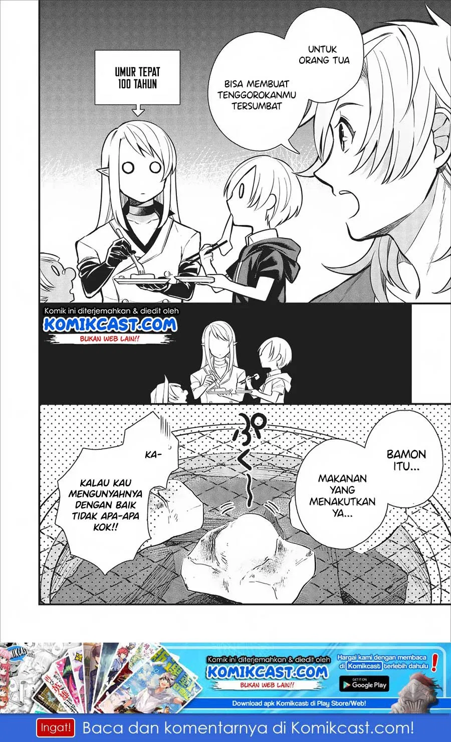 murabito-tensei-saikyou-no-slow-life - Chapter: 21