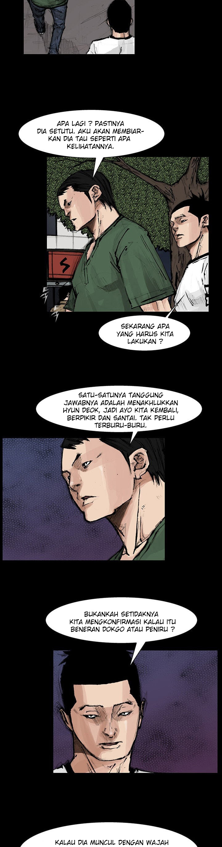 dokgo-2 - Chapter: 47
