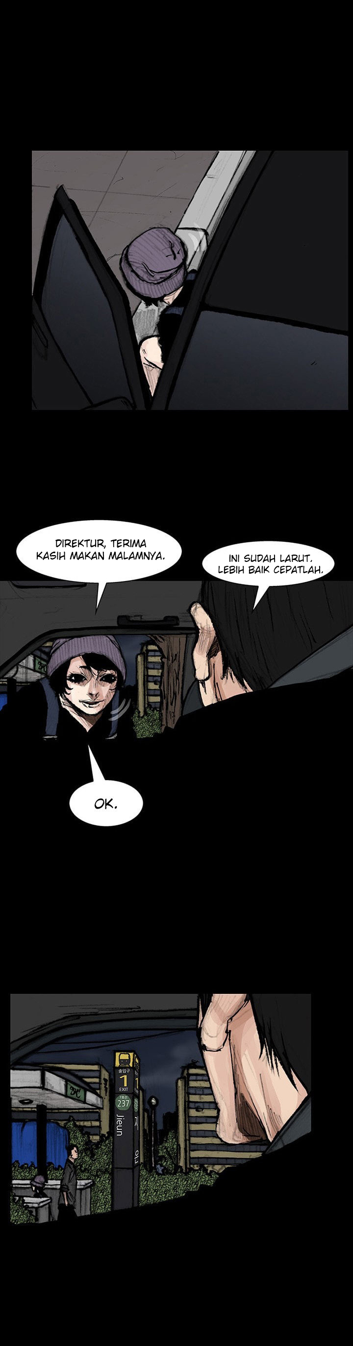 dokgo-2 - Chapter: 47