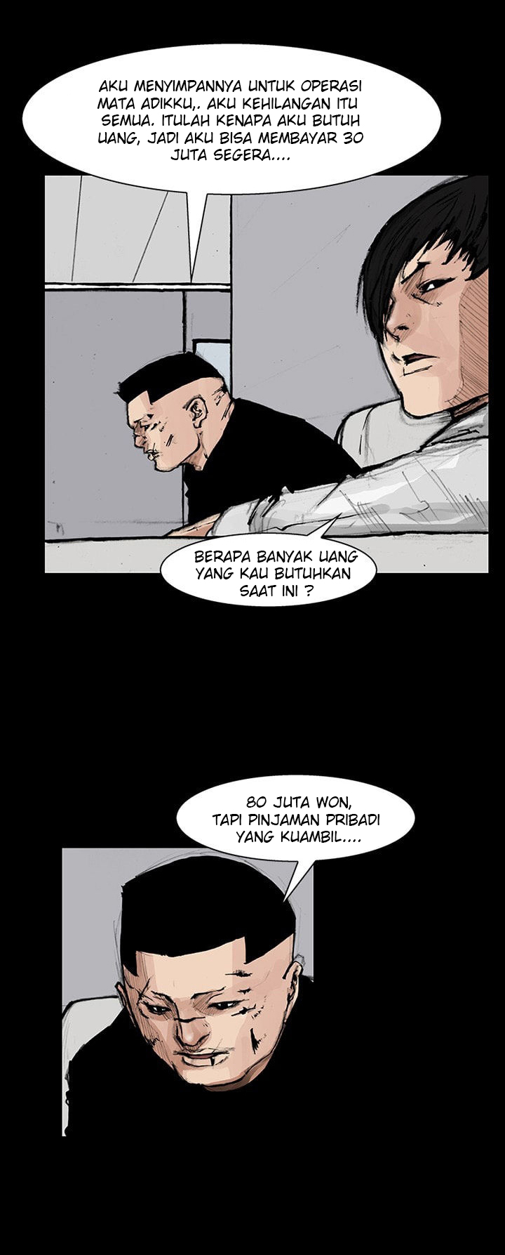 dokgo-2 - Chapter: 47