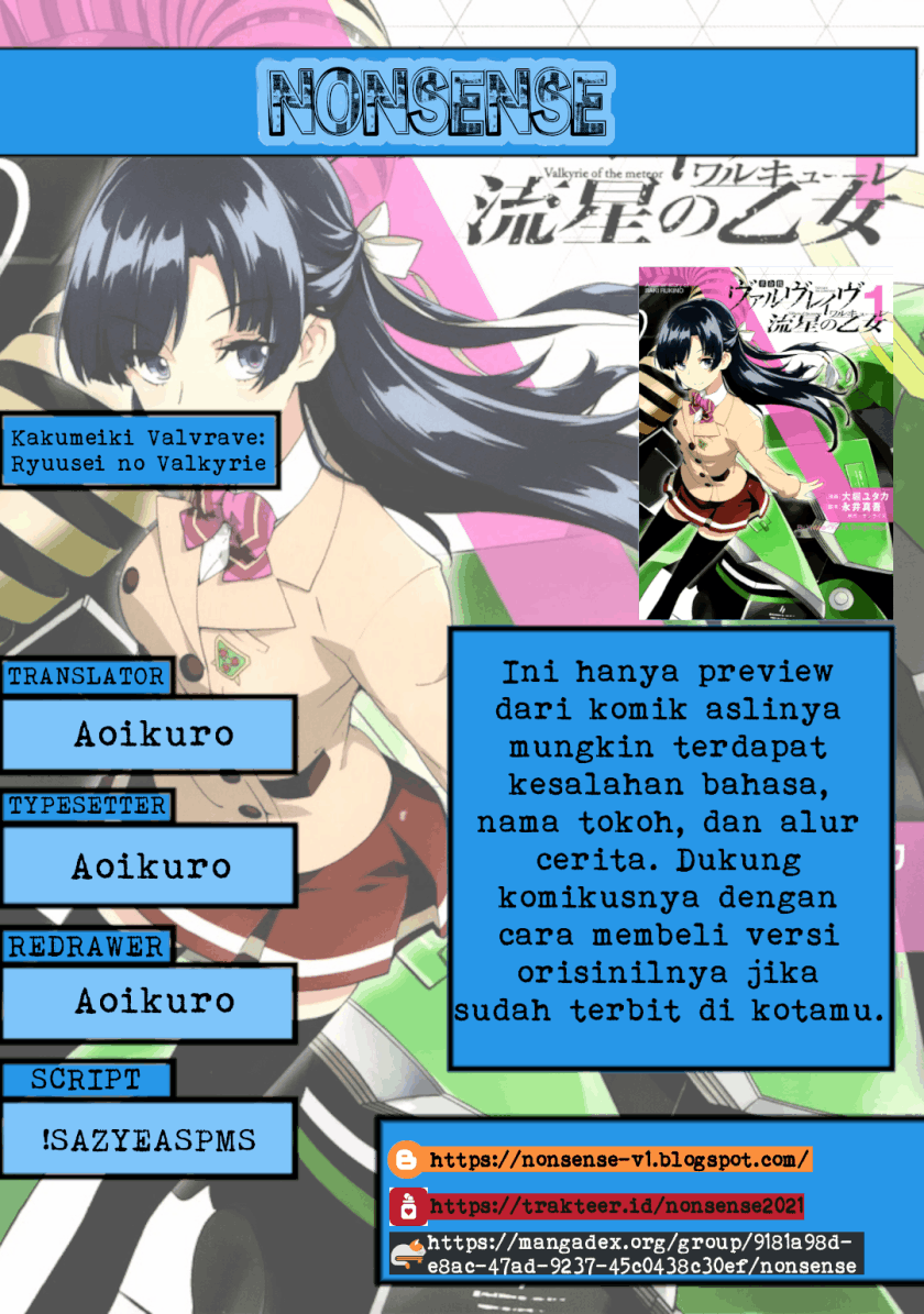 kakumeiki-valvrave-ryuusei-no-valkyrie - Chapter: 1