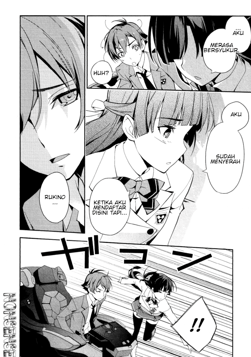 kakumeiki-valvrave-ryuusei-no-valkyrie - Chapter: 1