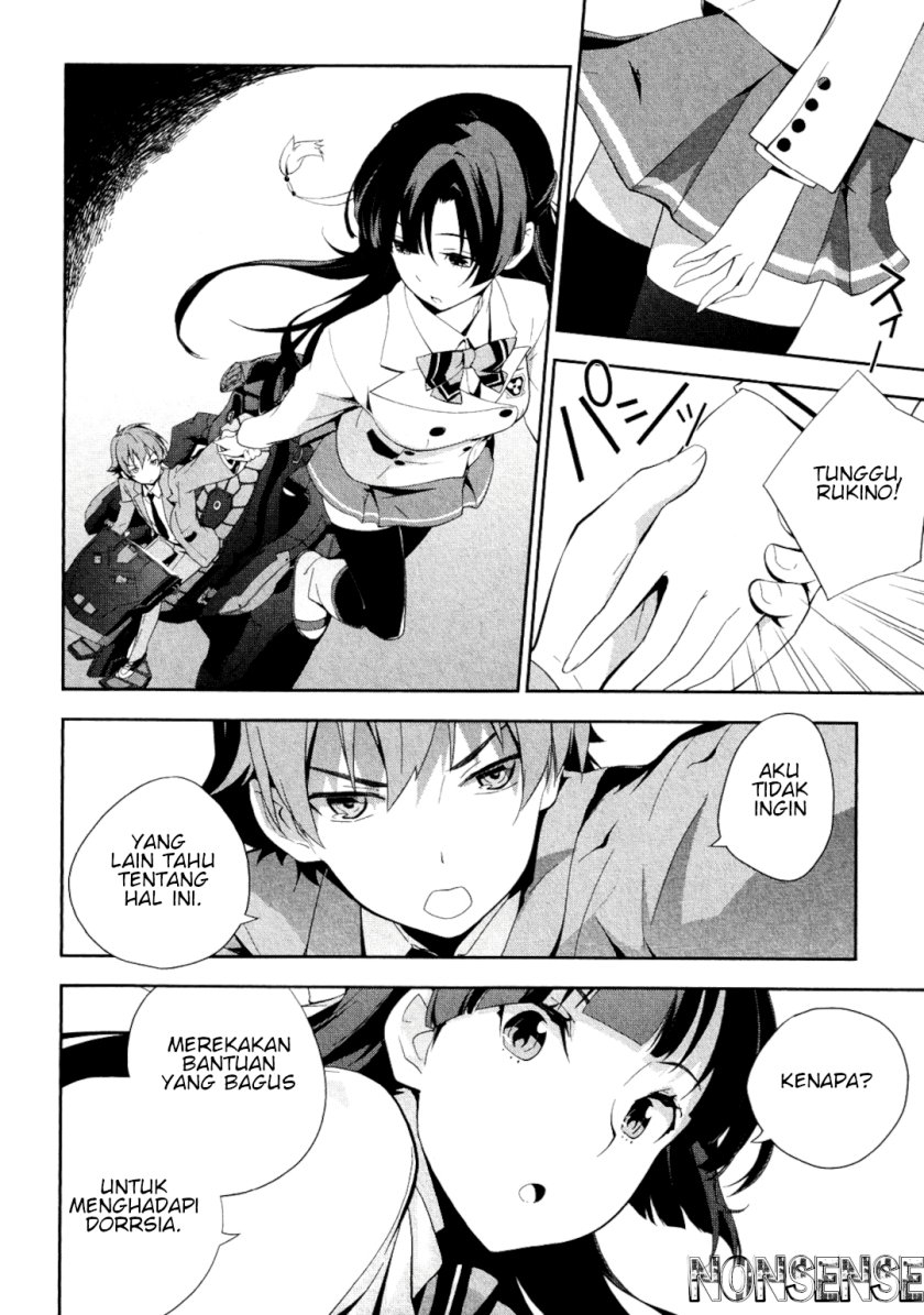 kakumeiki-valvrave-ryuusei-no-valkyrie - Chapter: 1