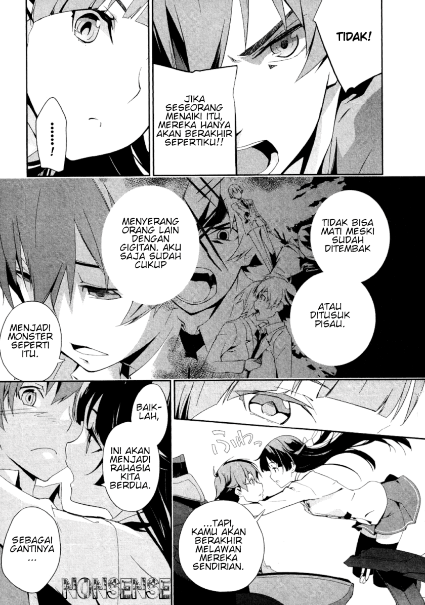 kakumeiki-valvrave-ryuusei-no-valkyrie - Chapter: 1