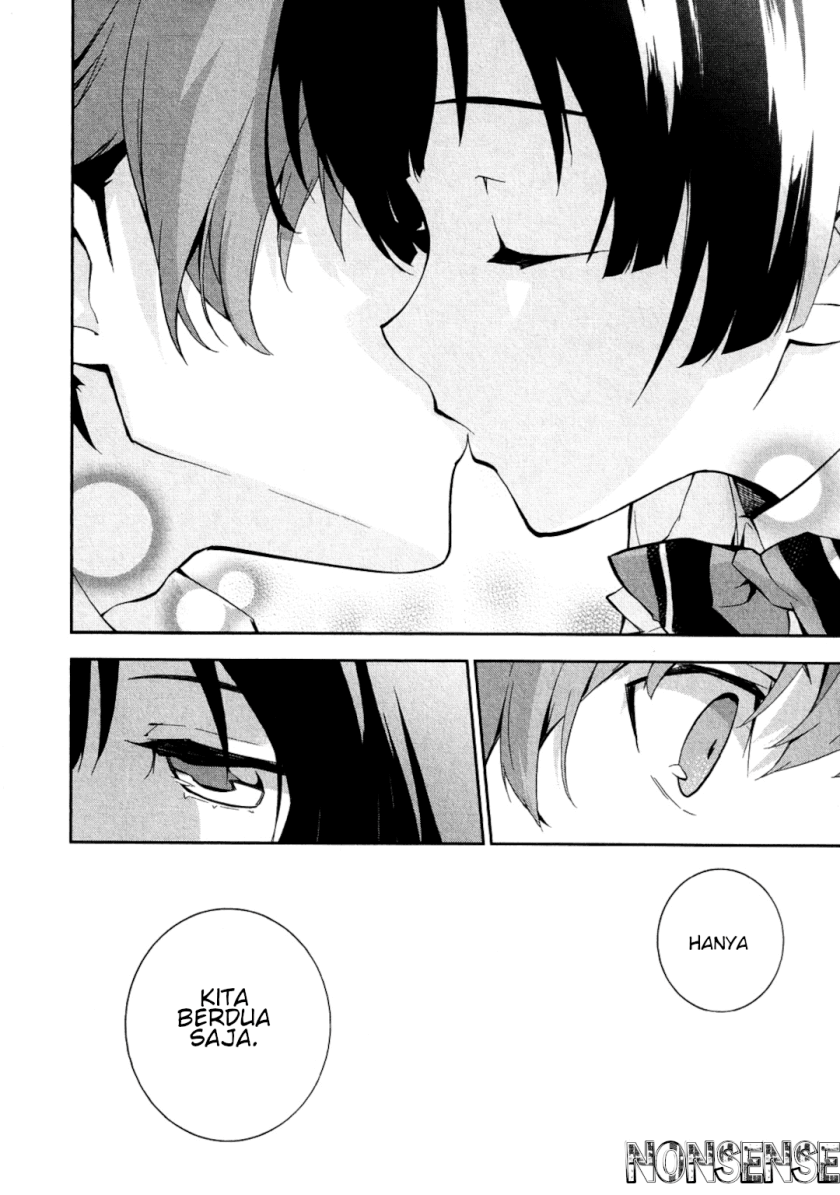 kakumeiki-valvrave-ryuusei-no-valkyrie - Chapter: 1