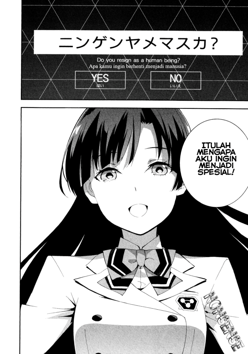 kakumeiki-valvrave-ryuusei-no-valkyrie - Chapter: 1