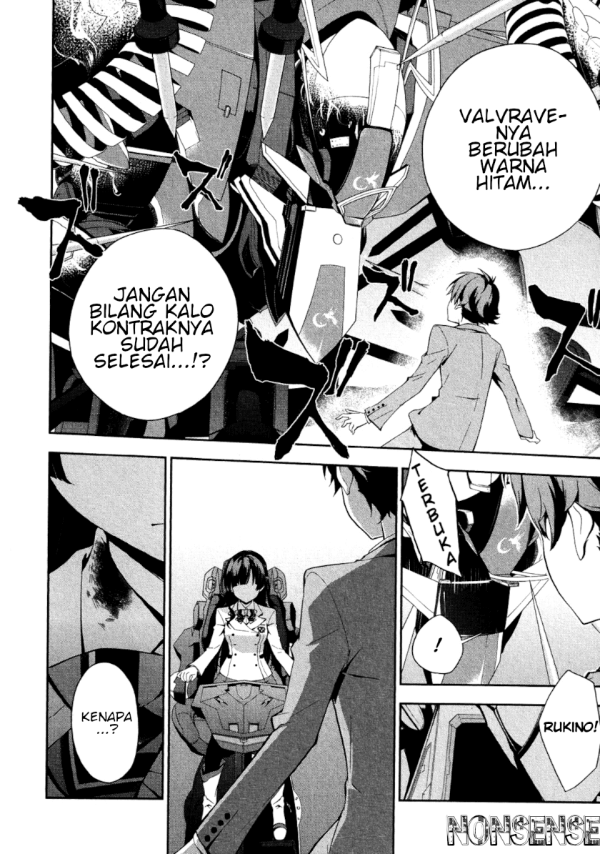kakumeiki-valvrave-ryuusei-no-valkyrie - Chapter: 1