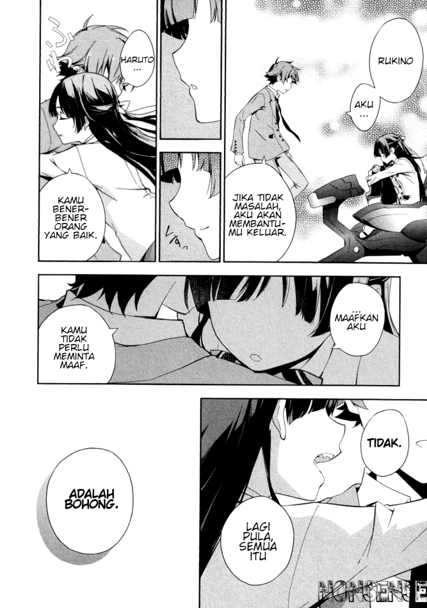 kakumeiki-valvrave-ryuusei-no-valkyrie - Chapter: 1