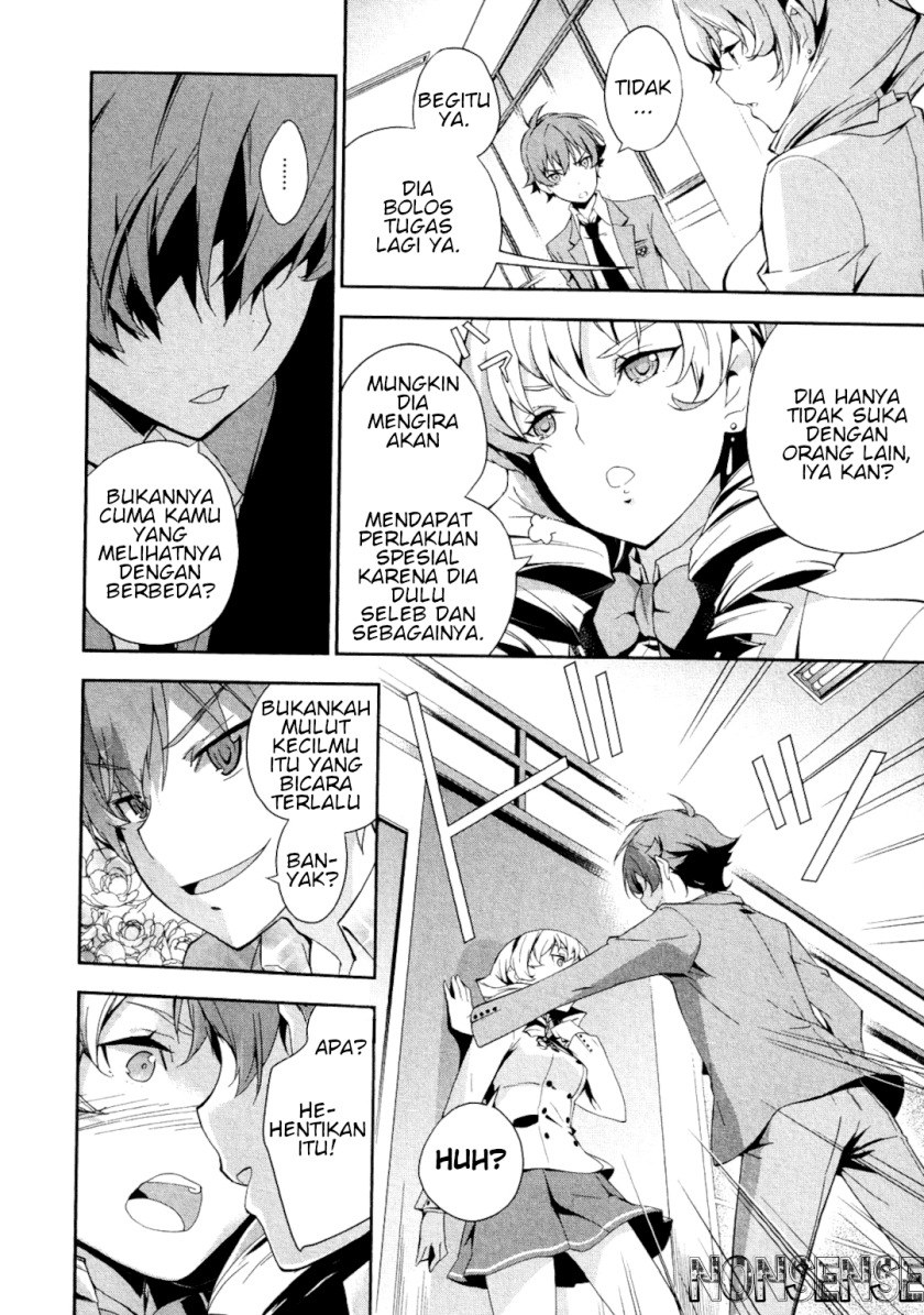 kakumeiki-valvrave-ryuusei-no-valkyrie - Chapter: 1