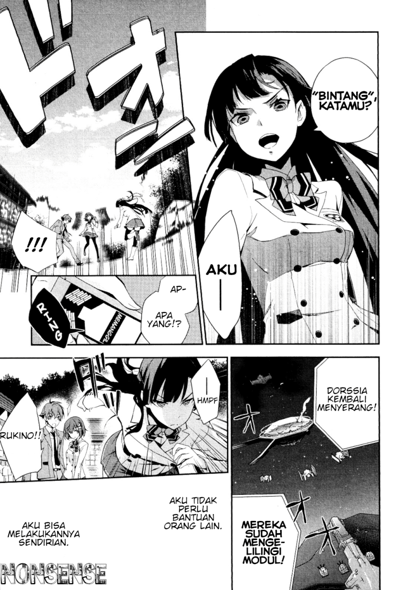 kakumeiki-valvrave-ryuusei-no-valkyrie - Chapter: 1