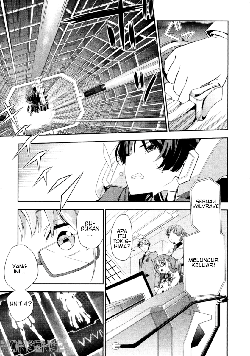 kakumeiki-valvrave-ryuusei-no-valkyrie - Chapter: 1