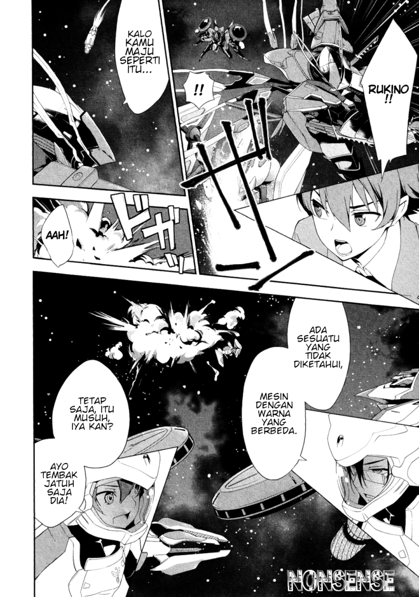 kakumeiki-valvrave-ryuusei-no-valkyrie - Chapter: 1