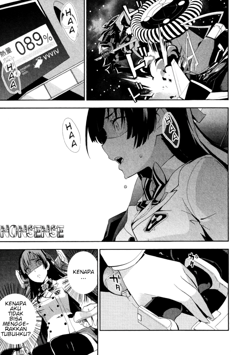 kakumeiki-valvrave-ryuusei-no-valkyrie - Chapter: 1