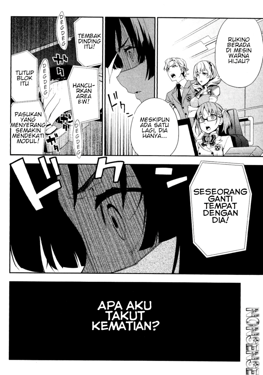 kakumeiki-valvrave-ryuusei-no-valkyrie - Chapter: 1