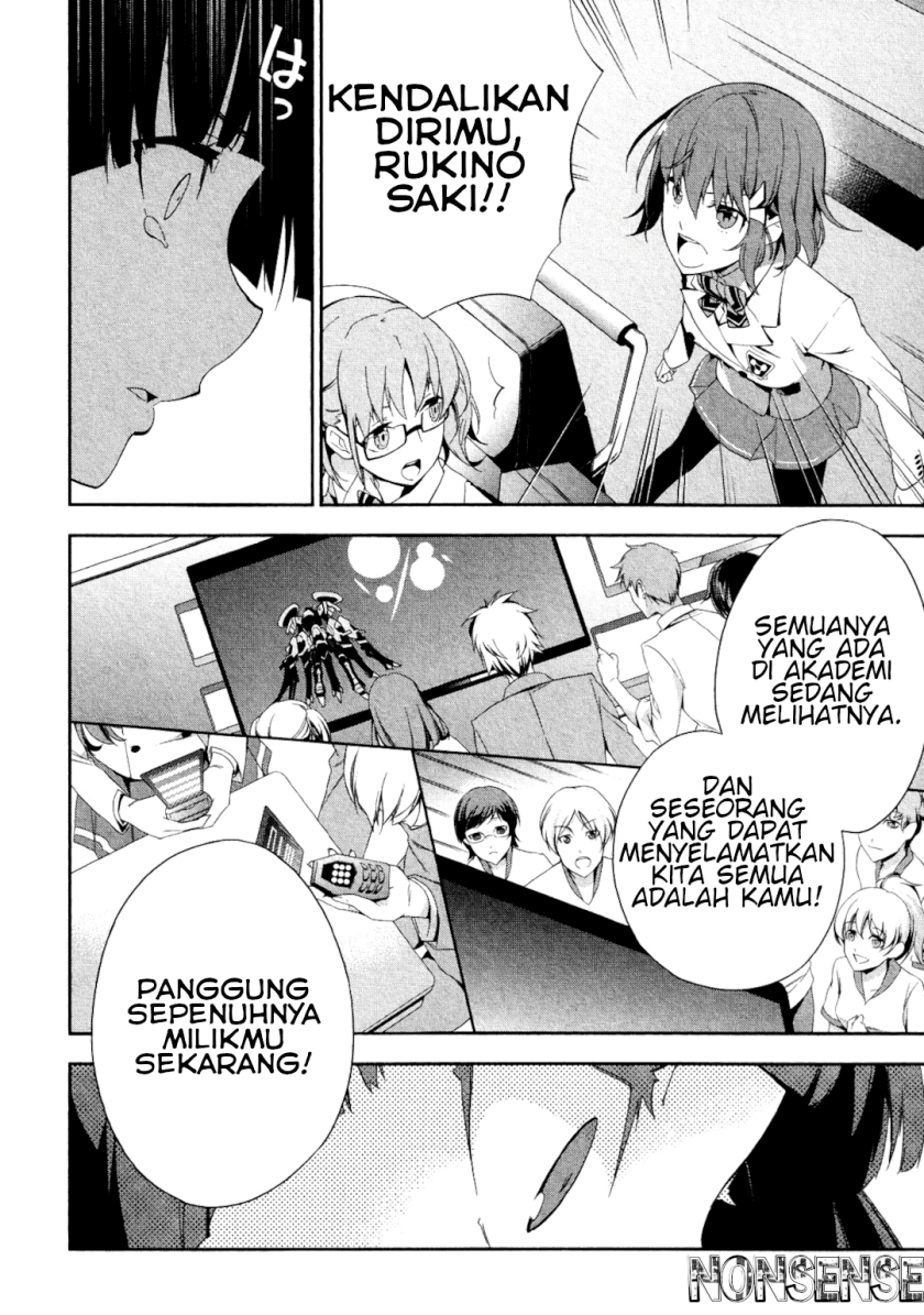 kakumeiki-valvrave-ryuusei-no-valkyrie - Chapter: 1