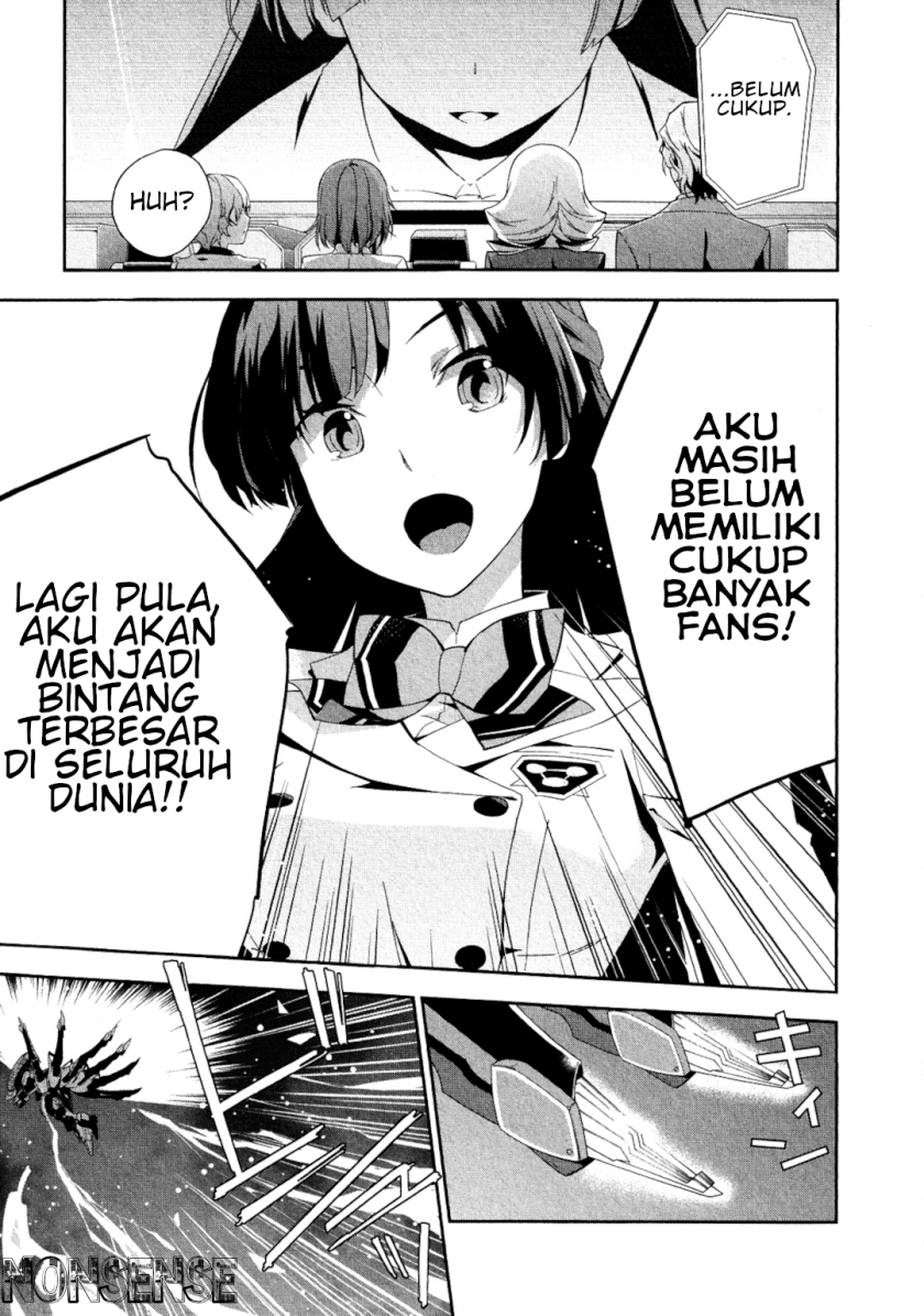 kakumeiki-valvrave-ryuusei-no-valkyrie - Chapter: 1