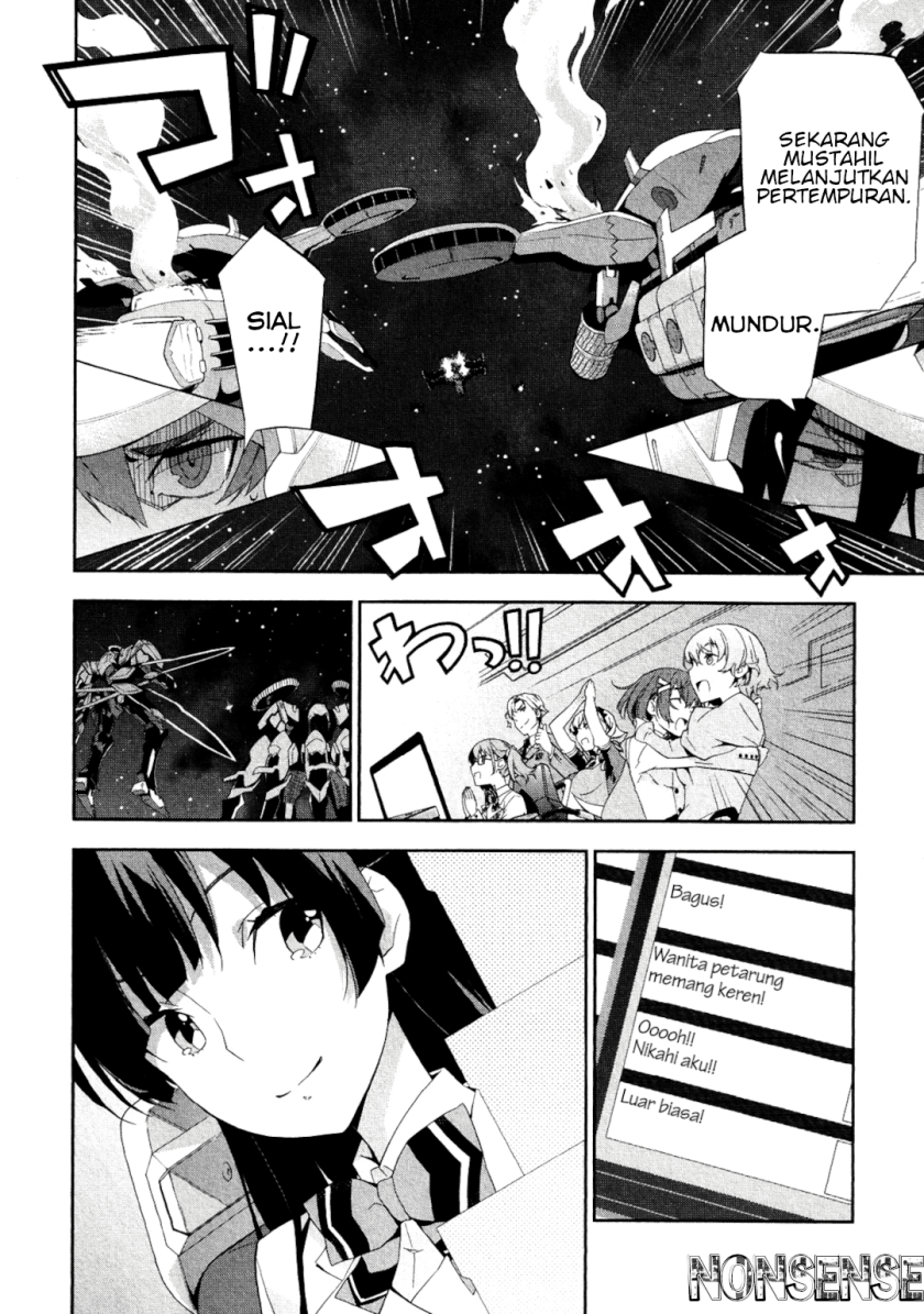 kakumeiki-valvrave-ryuusei-no-valkyrie - Chapter: 1