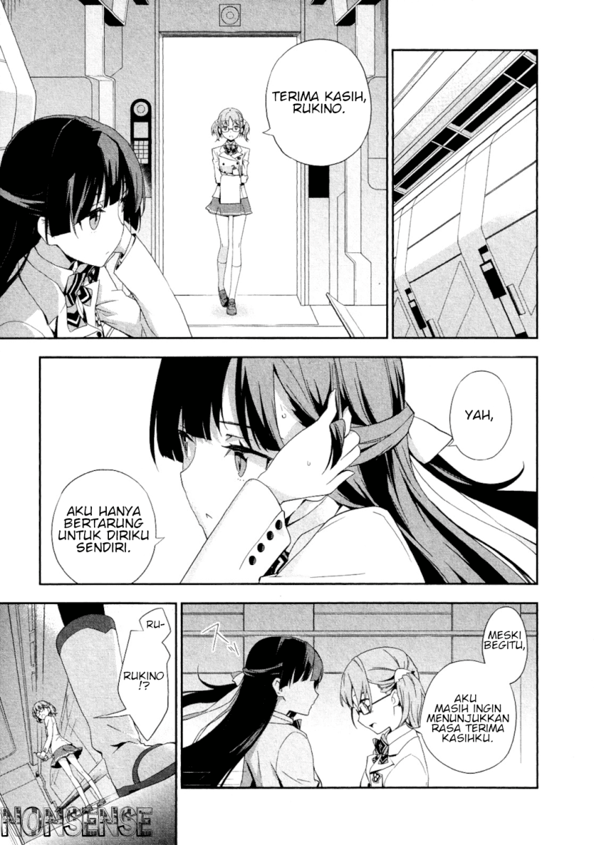 kakumeiki-valvrave-ryuusei-no-valkyrie - Chapter: 1