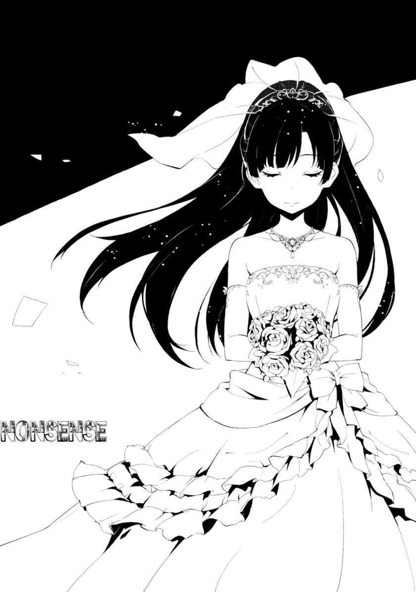kakumeiki-valvrave-ryuusei-no-valkyrie - Chapter: 1