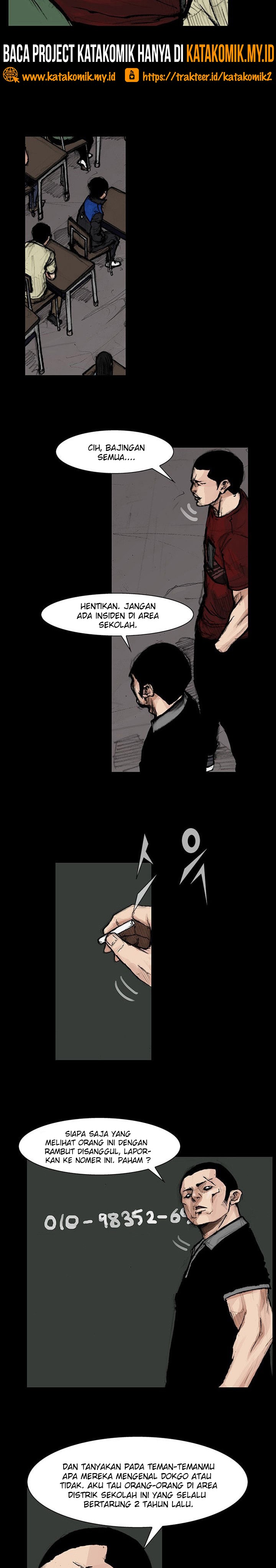 dokgo-2 - Chapter: 48