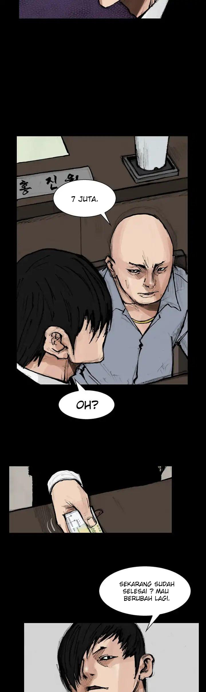 dokgo-2 - Chapter: 49