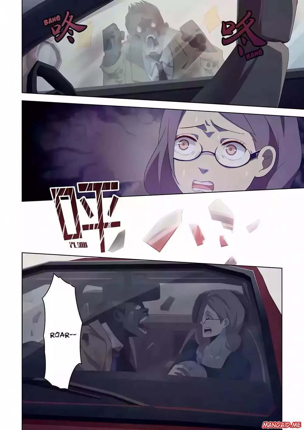 the-last-human - Chapter: 12