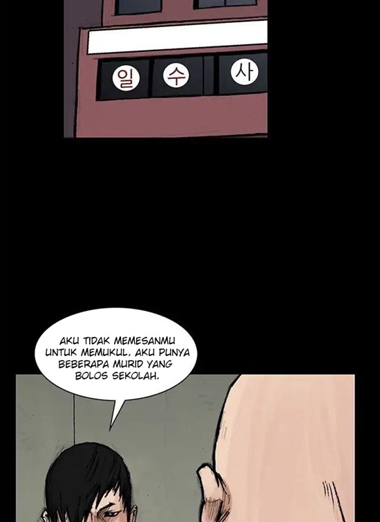 dokgo-2 - Chapter: 50