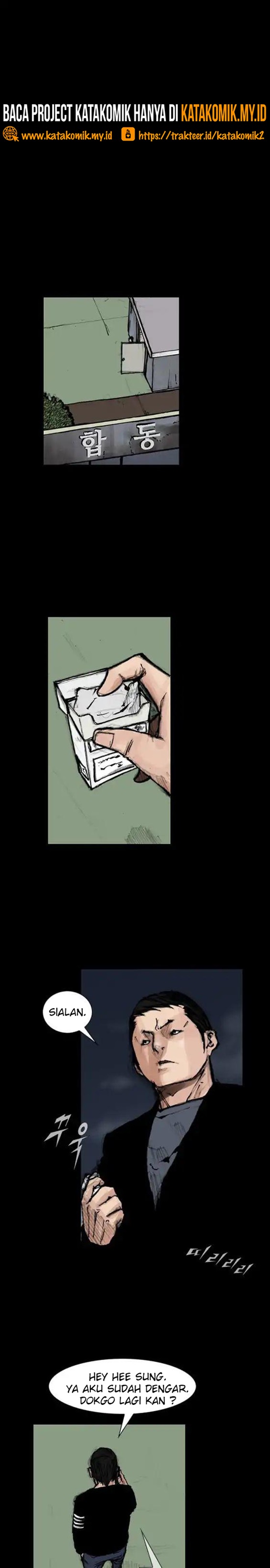 dokgo-2 - Chapter: 50