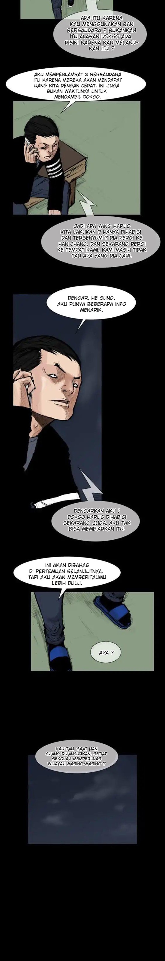 dokgo-2 - Chapter: 50