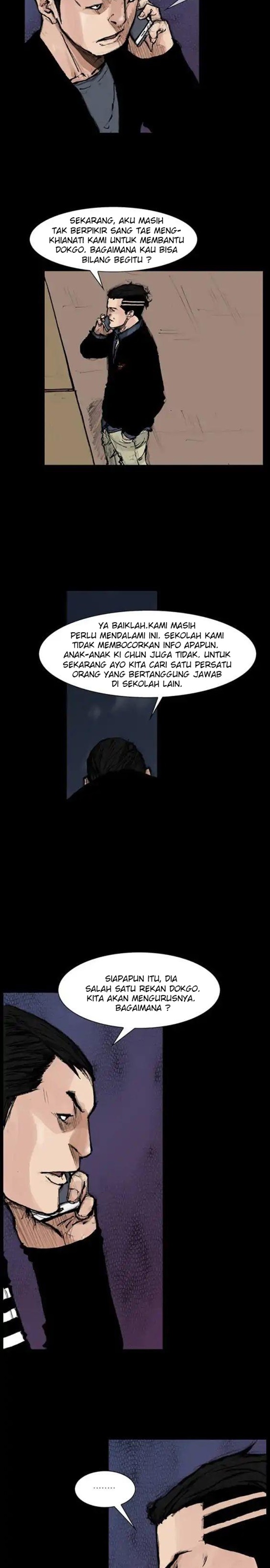 dokgo-2 - Chapter: 50