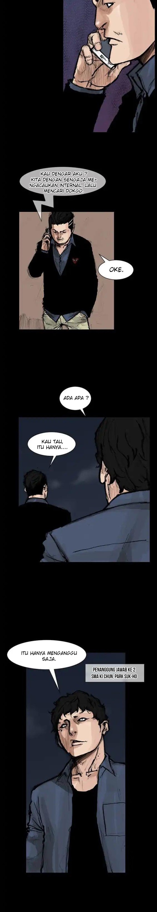 dokgo-2 - Chapter: 50