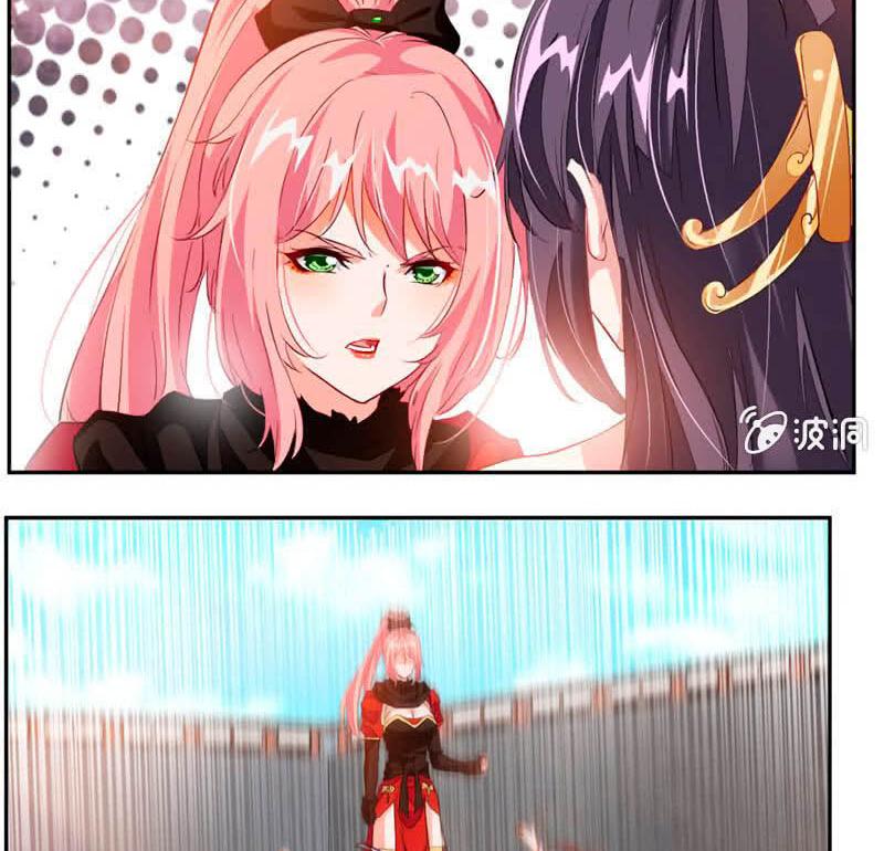 jiuyang-shenwang - Chapter: 47