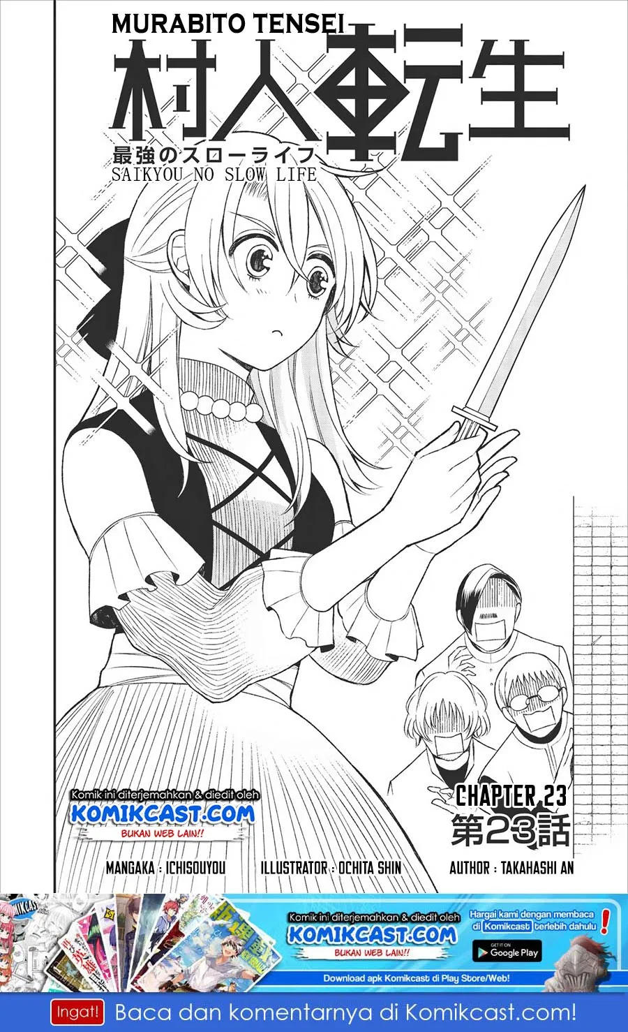 murabito-tensei-saikyou-no-slow-life - Chapter: 23