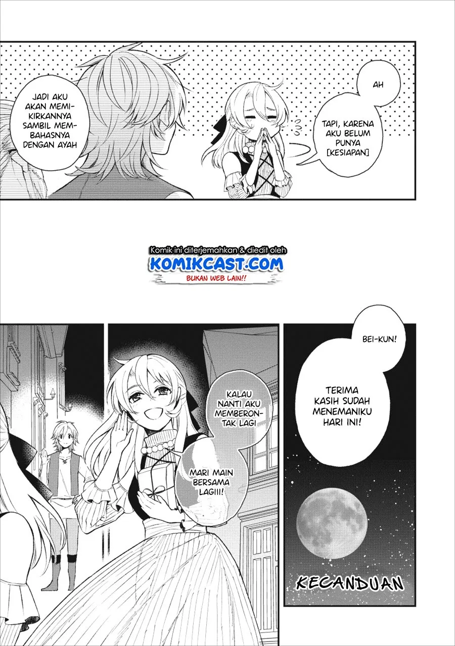 murabito-tensei-saikyou-no-slow-life - Chapter: 23