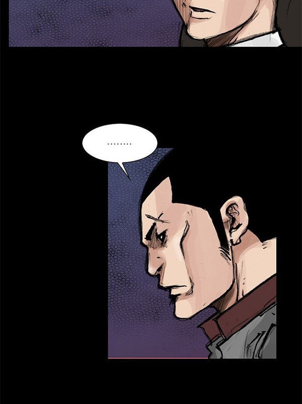 dokgo-2 - Chapter: 52