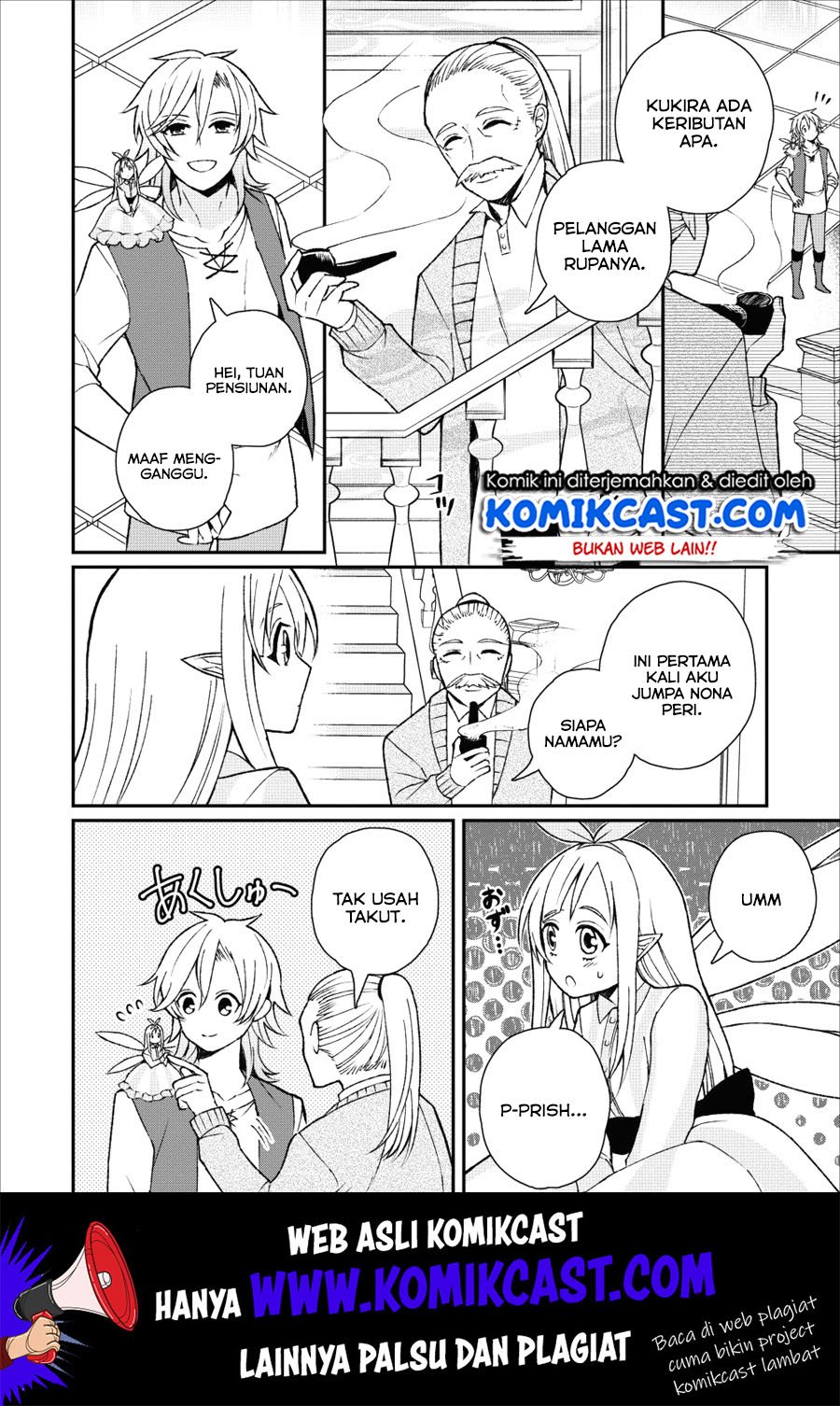 murabito-tensei-saikyou-no-slow-life - Chapter: 24