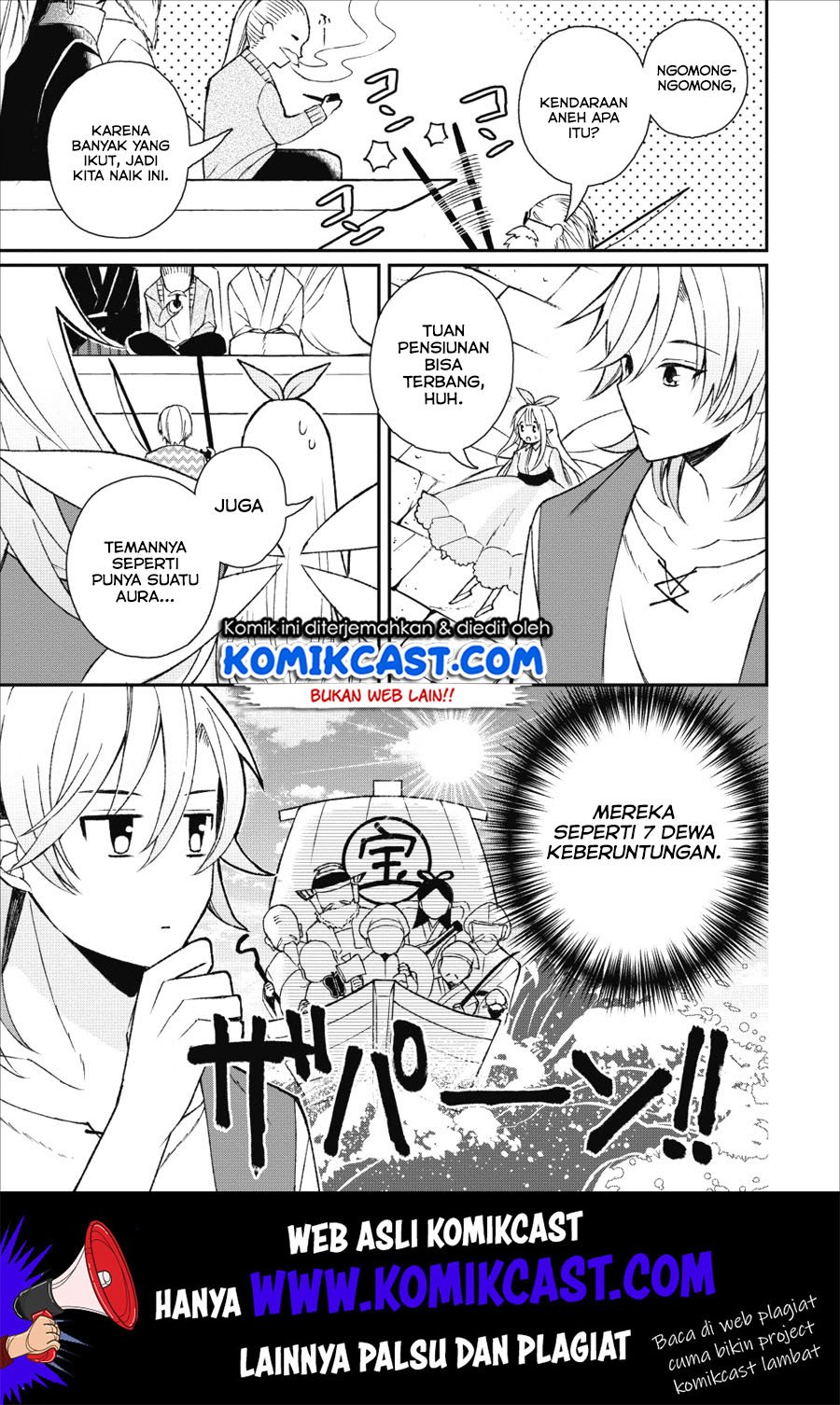 murabito-tensei-saikyou-no-slow-life - Chapter: 24