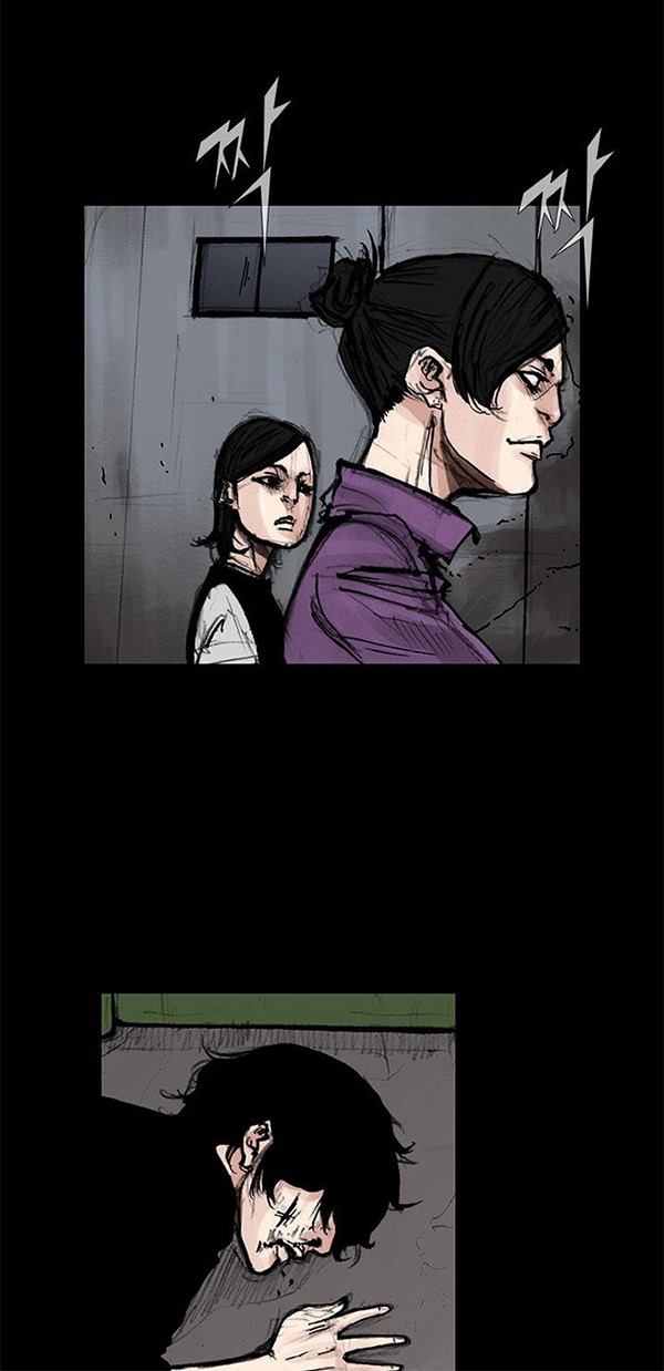 dokgo-2 - Chapter: 54