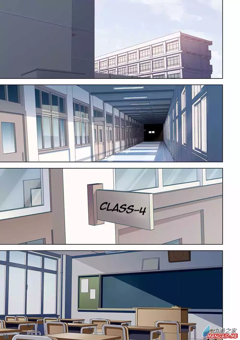 the-last-human - Chapter: 16