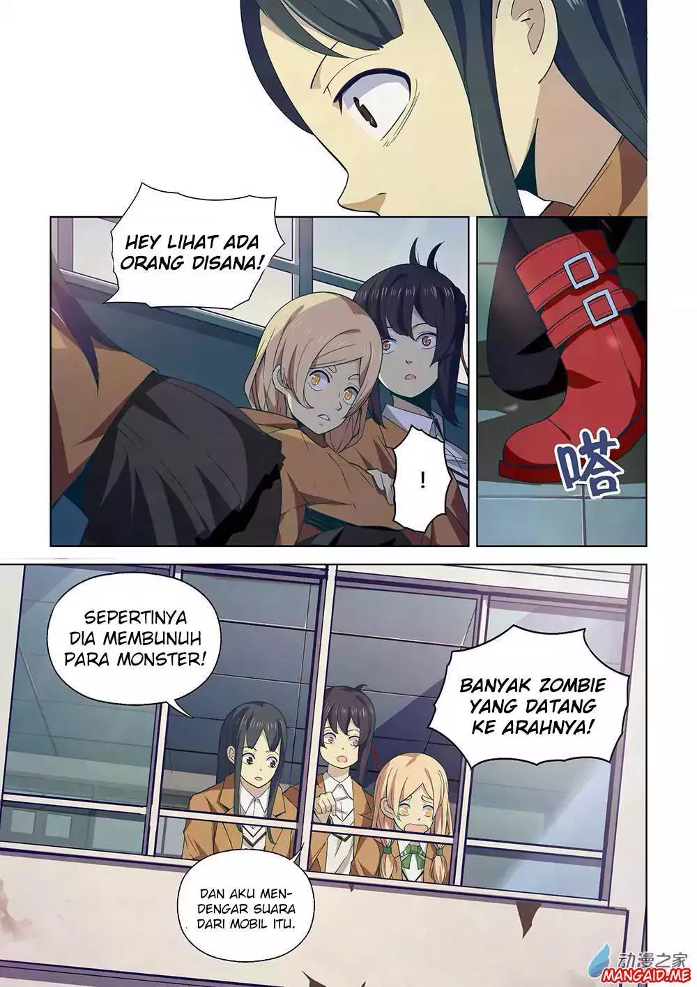 the-last-human - Chapter: 16