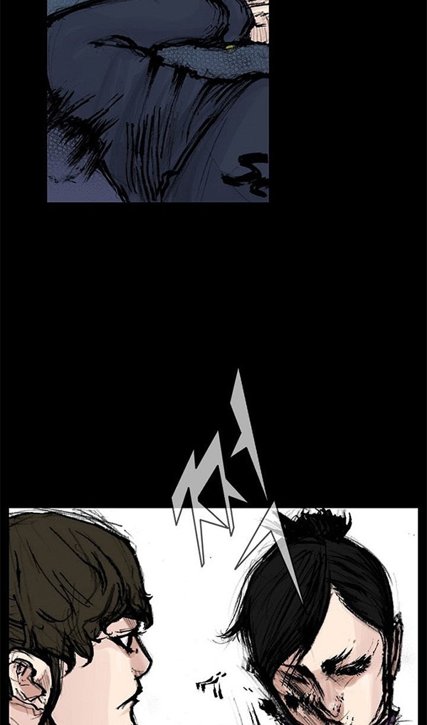 dokgo-2 - Chapter: 55