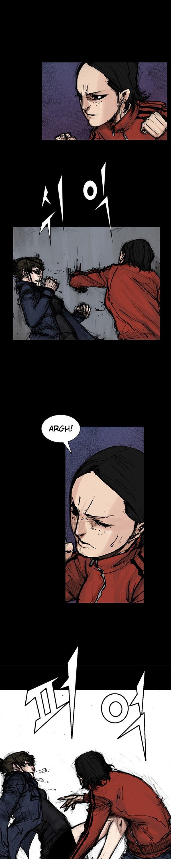 dokgo-2 - Chapter: 55
