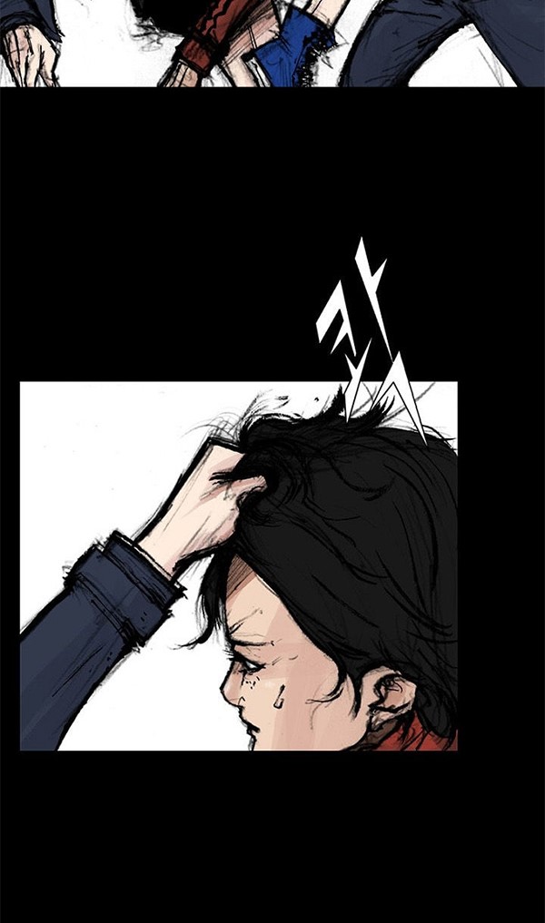 dokgo-2 - Chapter: 55