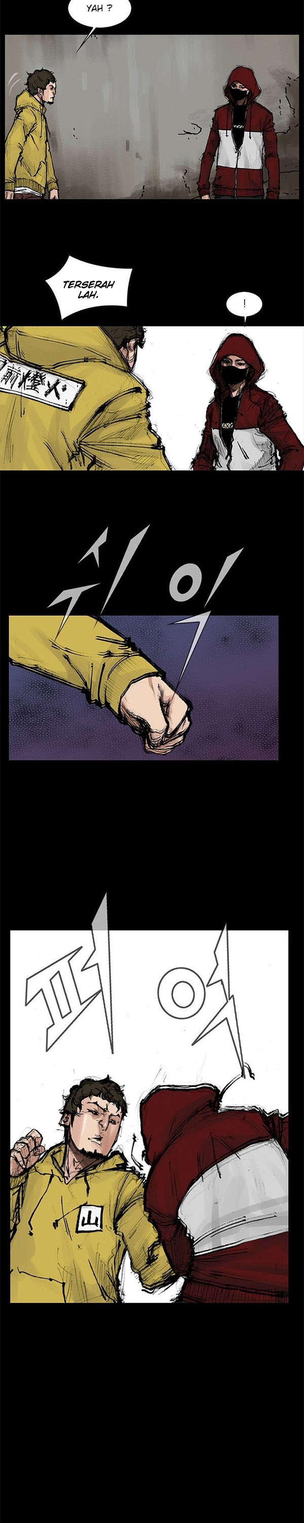 dokgo-2 - Chapter: 55