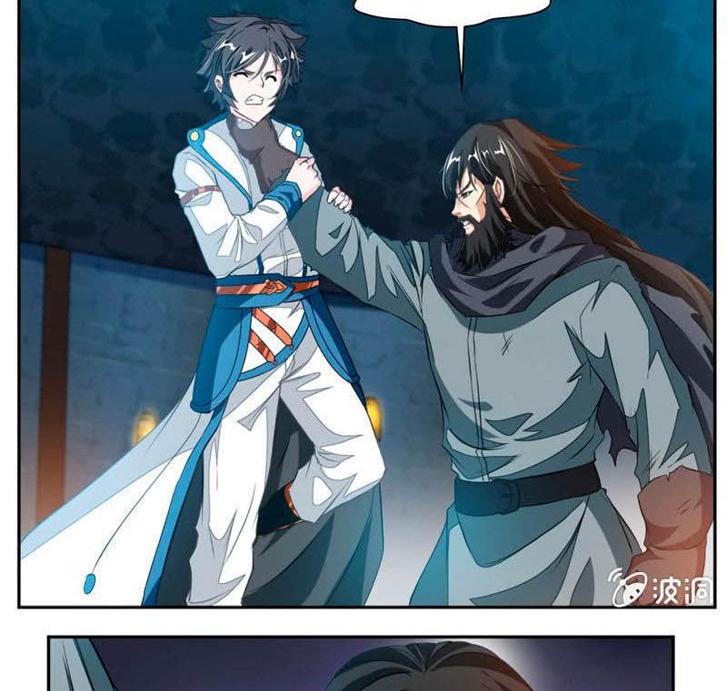 jiuyang-shenwang - Chapter: 51