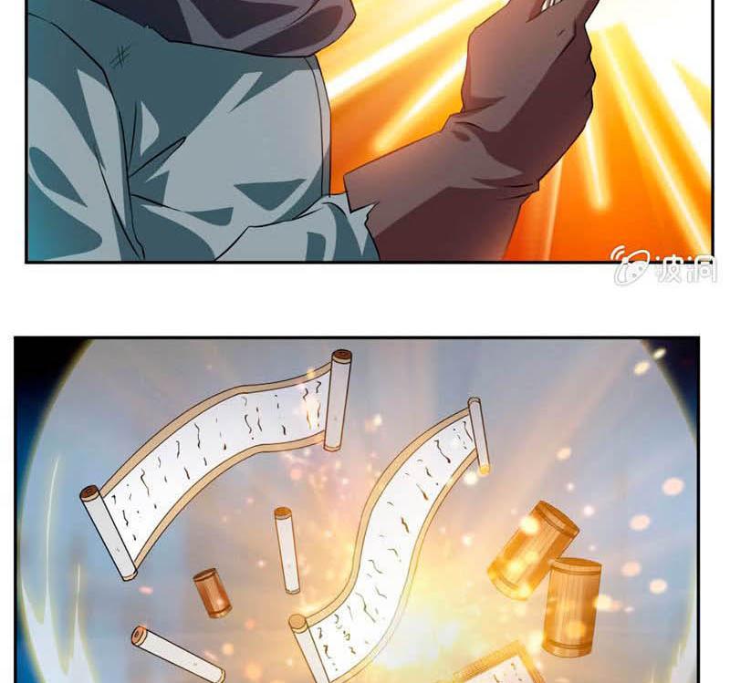 jiuyang-shenwang - Chapter: 51