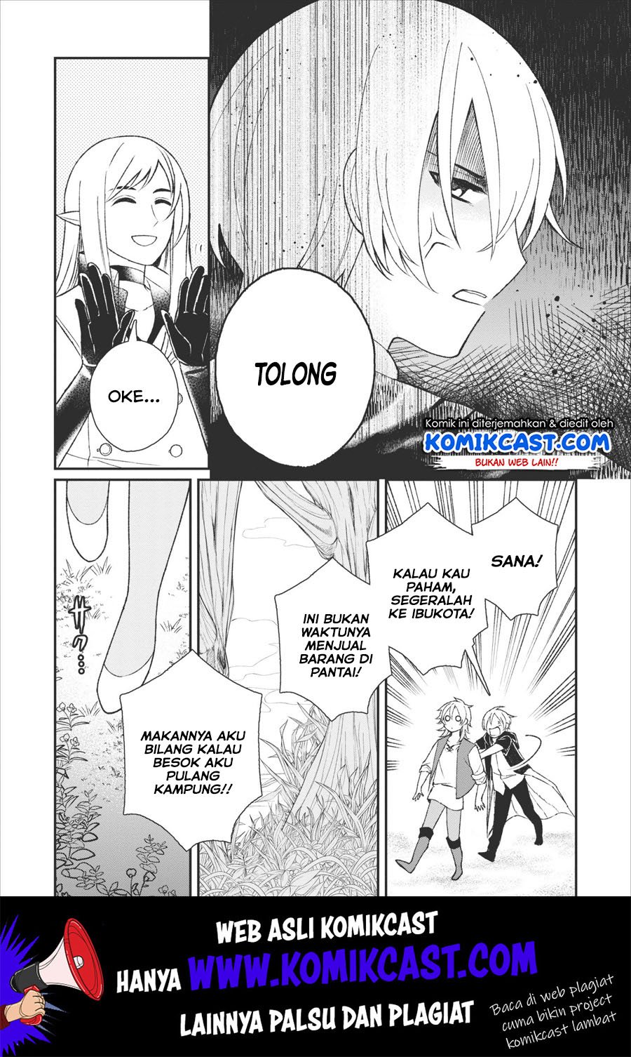 murabito-tensei-saikyou-no-slow-life - Chapter: 25