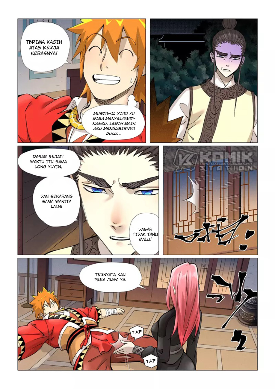 tales-of-demons-and-gods - Chapter: 378.5