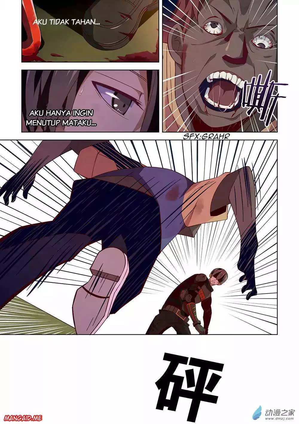 the-last-human - Chapter: 17