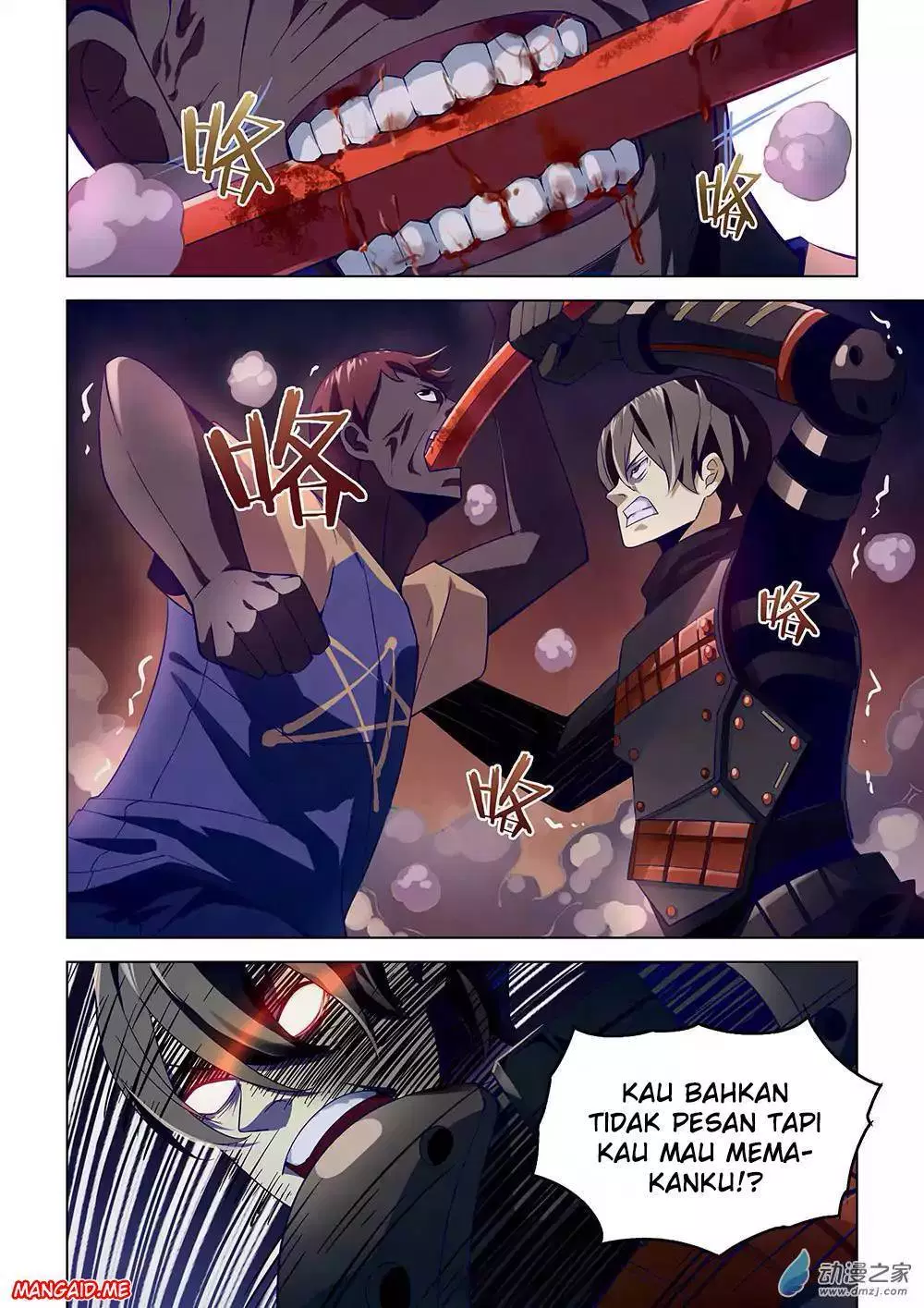 the-last-human - Chapter: 17